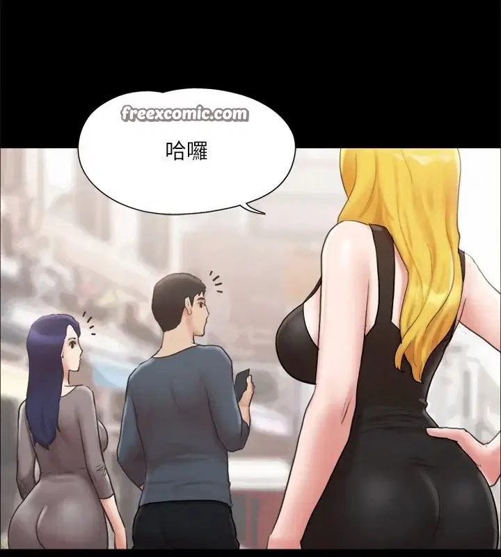 第105話