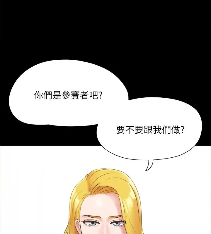 第105話