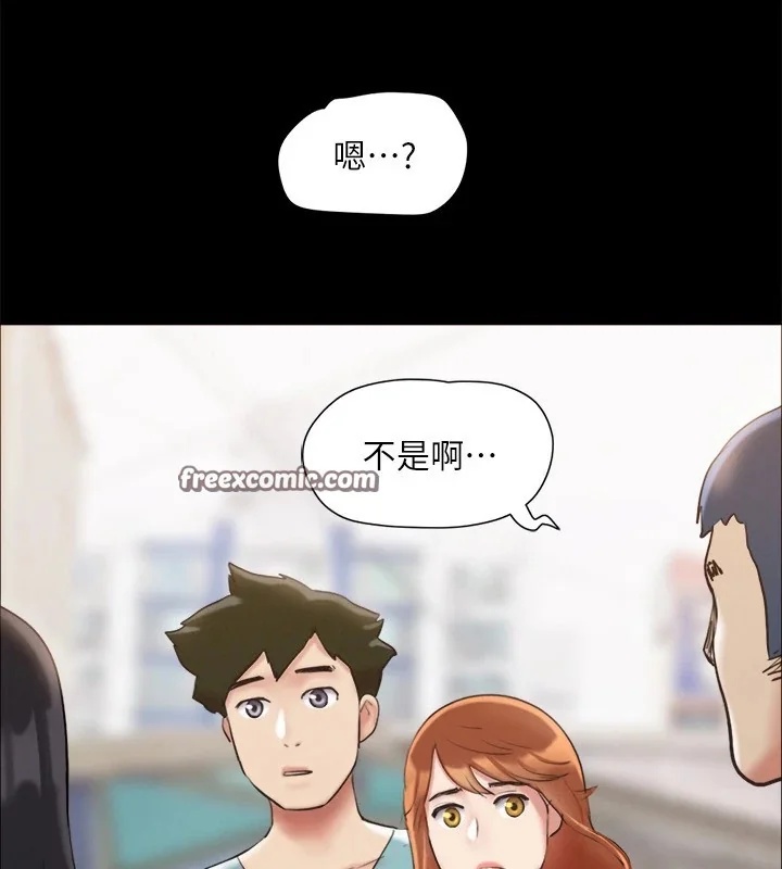 第105話