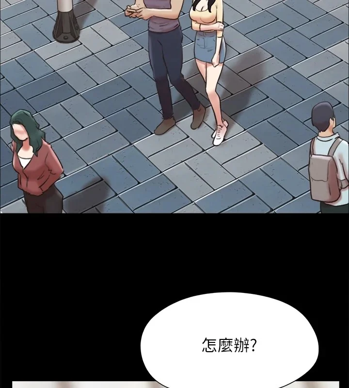 第105話