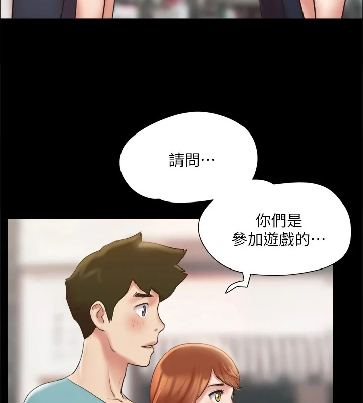 第105話