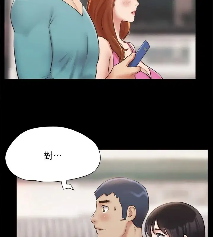 第105話