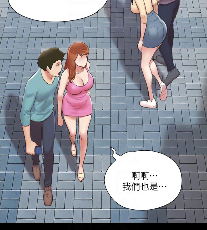 第105話
