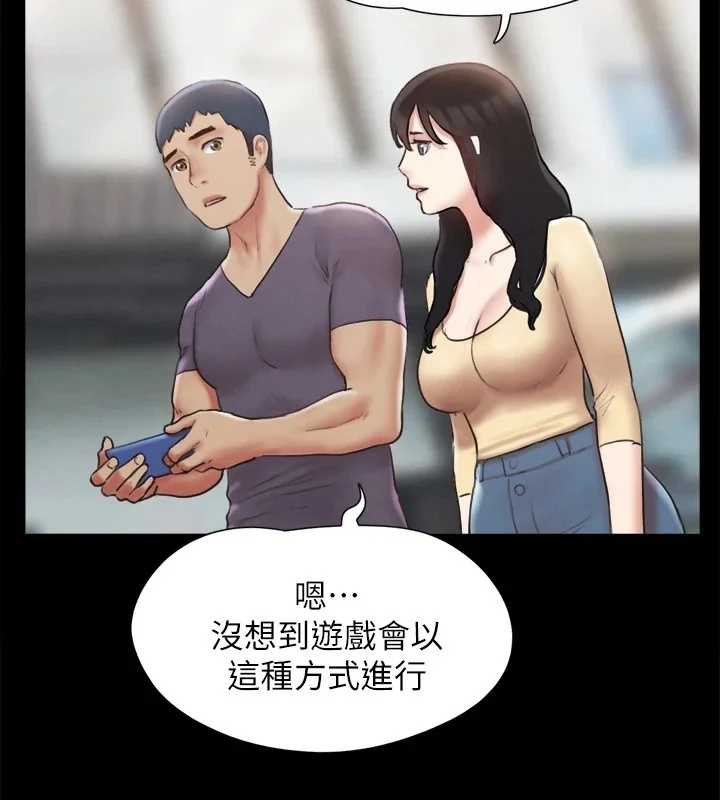 第105話