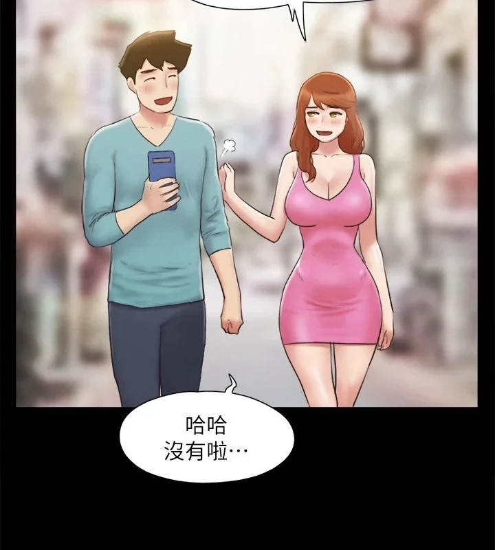 第105話