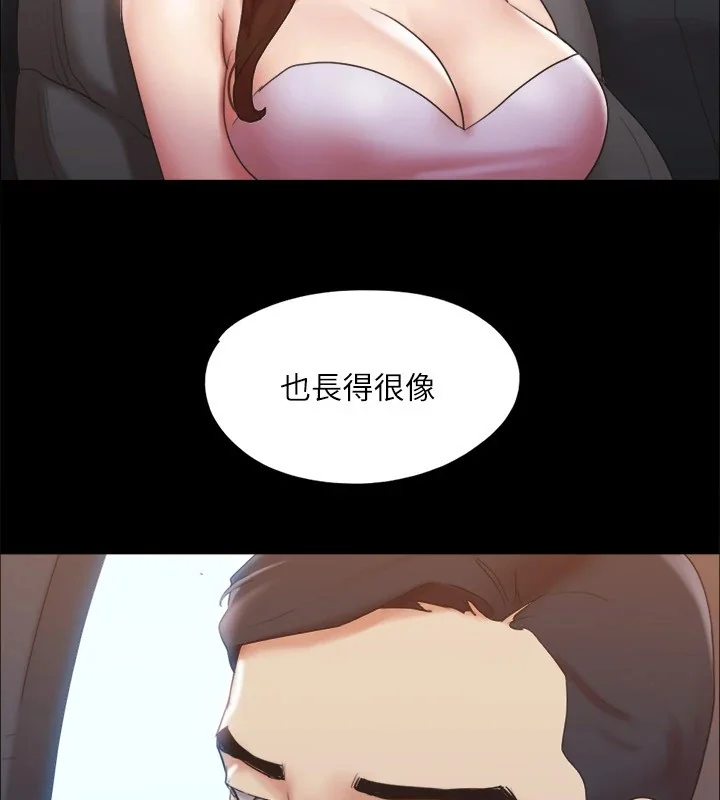 第105話