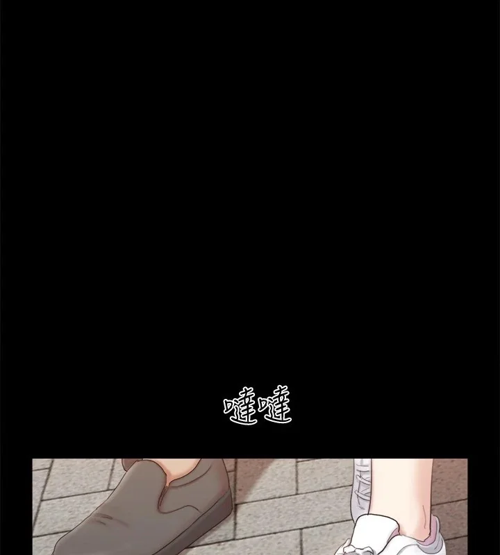 第105話