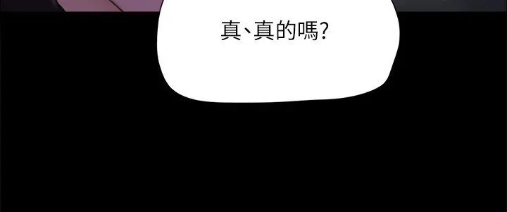 第105話