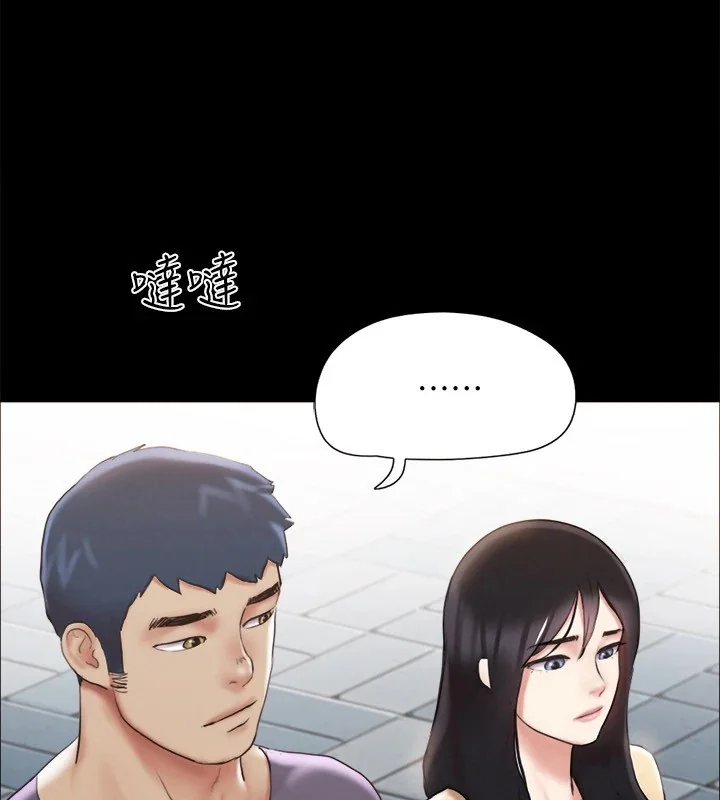 第105話
