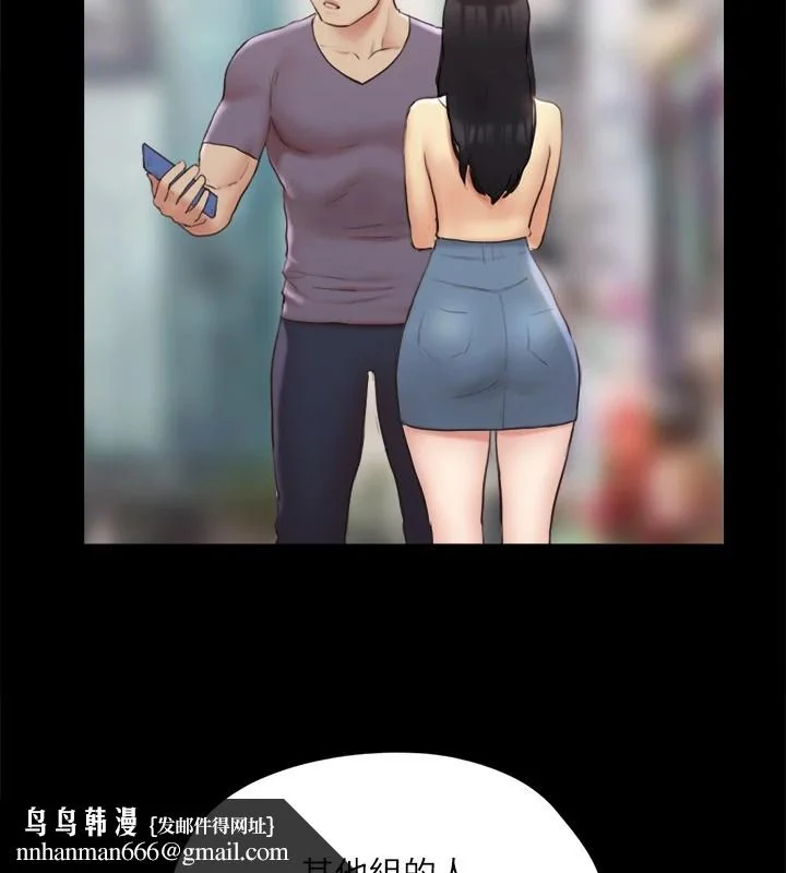第105話