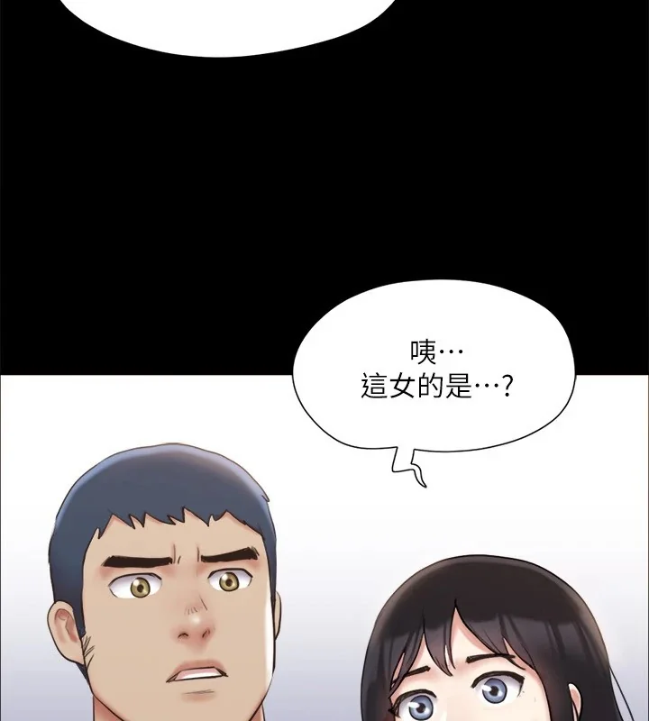 第105話