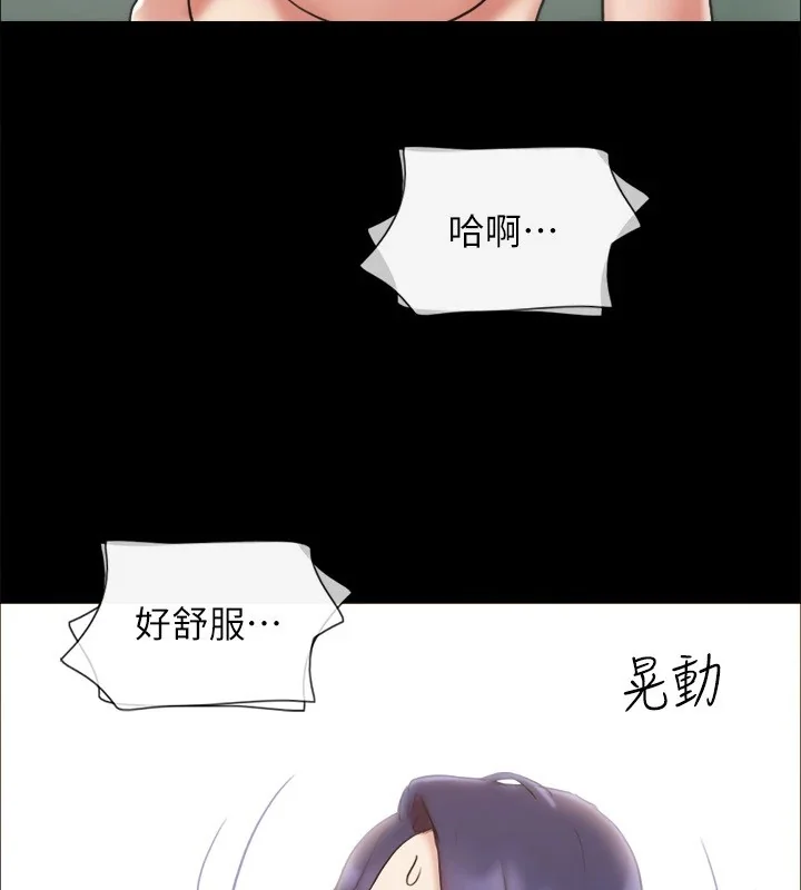 第106話