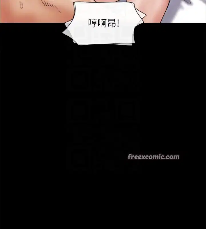 第106話