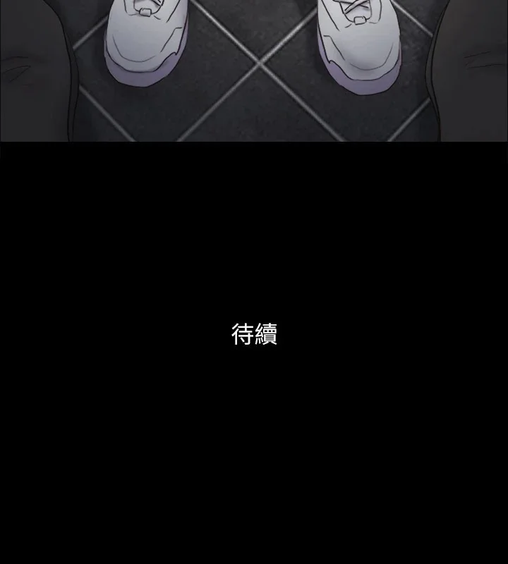 第106話