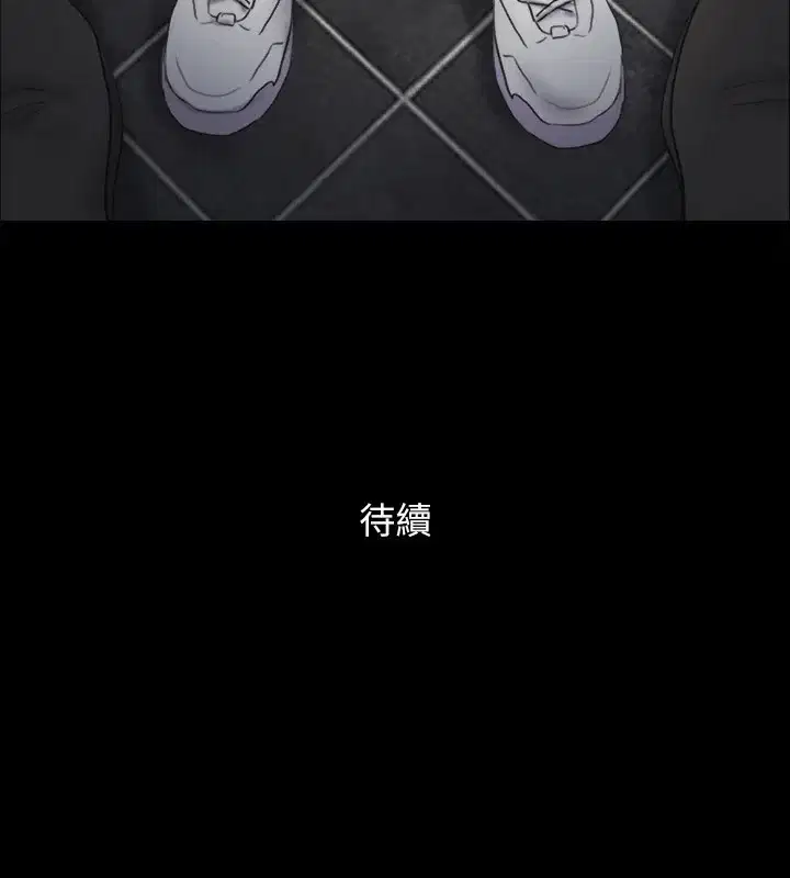 第106話