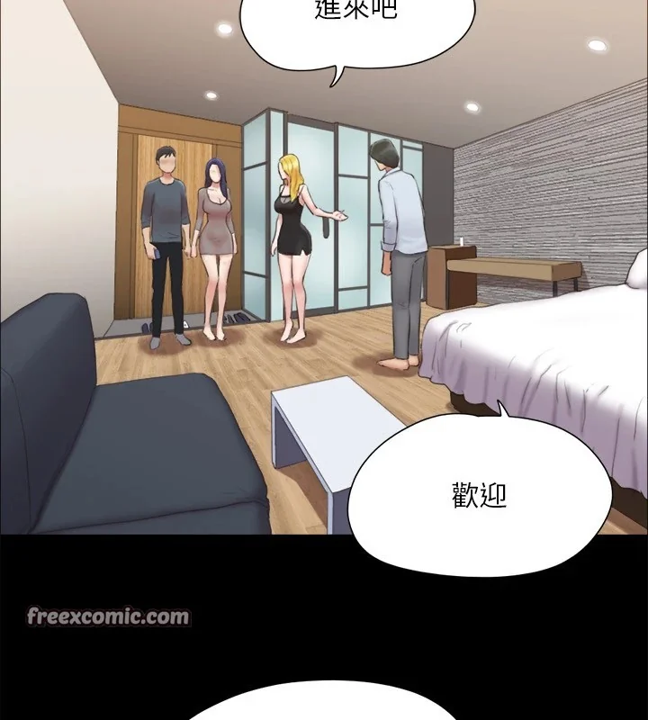 第106話
