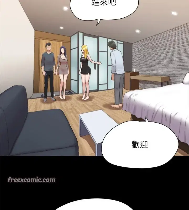第106話