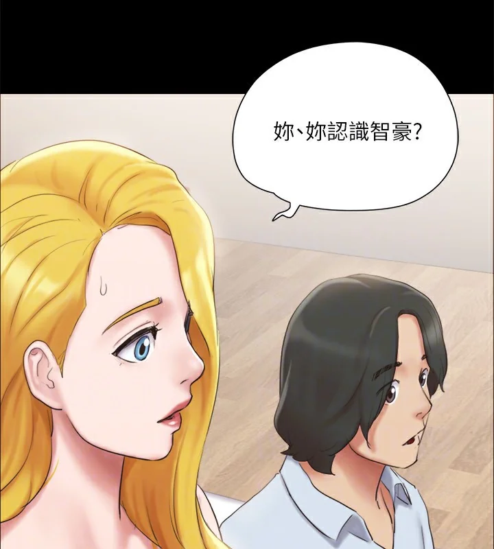 第106話