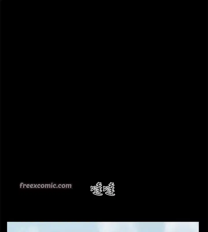 第106話