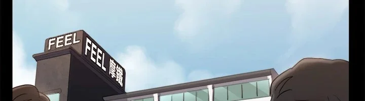 第106話
