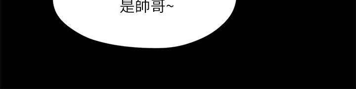 第106話