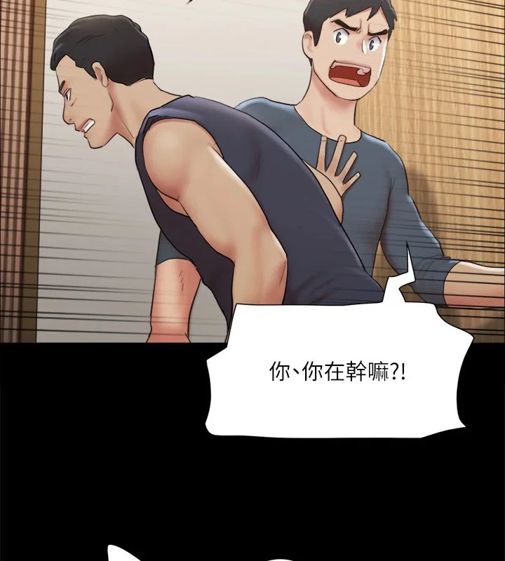 第106話