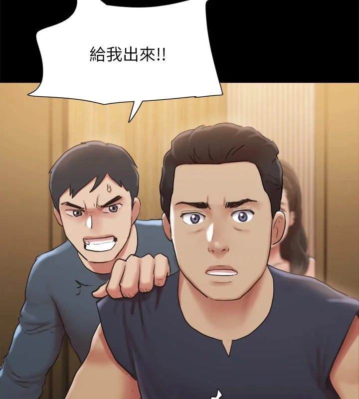 第106話
