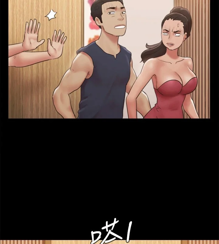 第106話