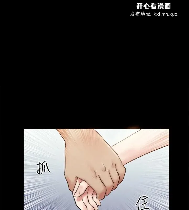 第107話