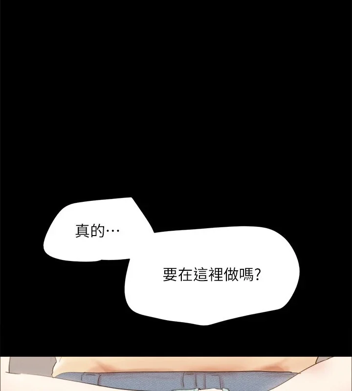 第107話