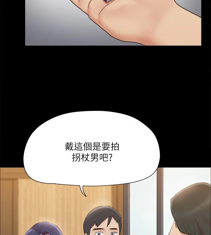 第107話