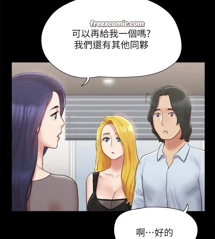 第107話