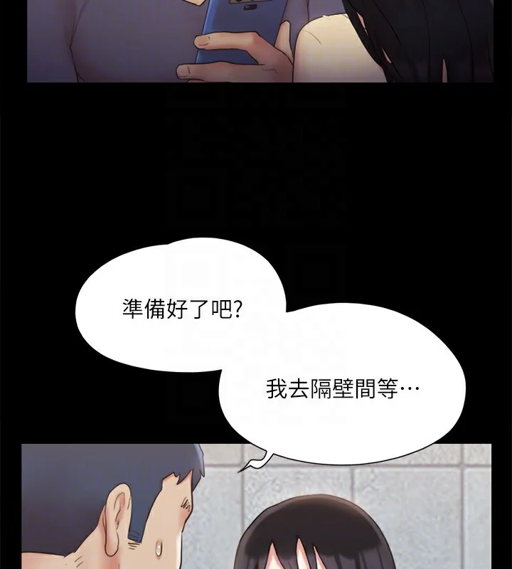第107話
