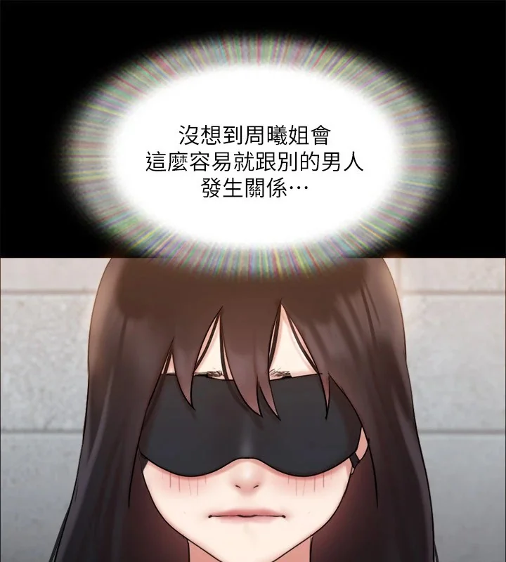第107話