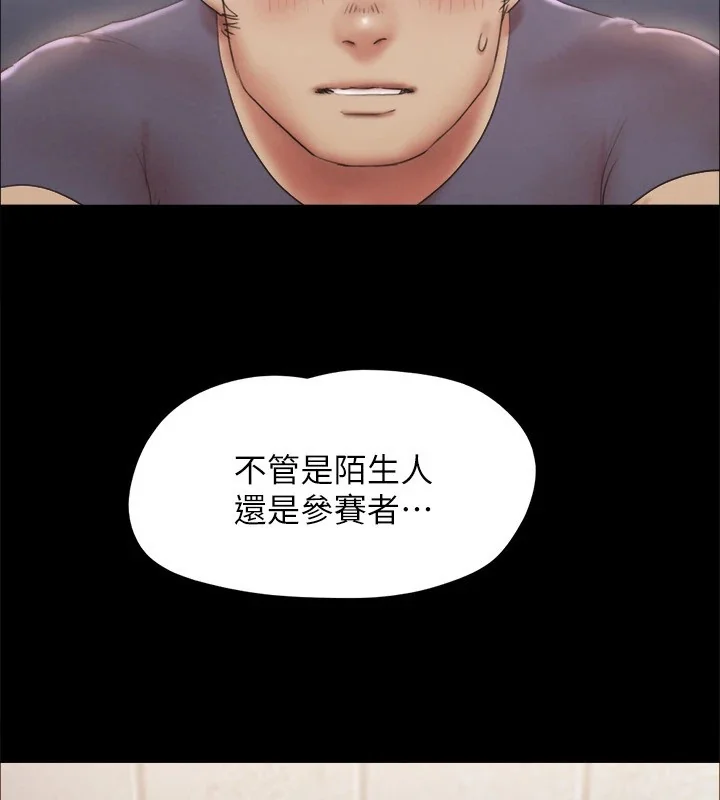 第107話