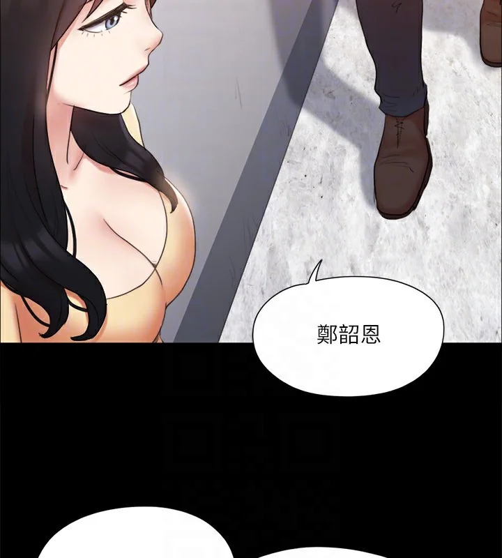 第107話