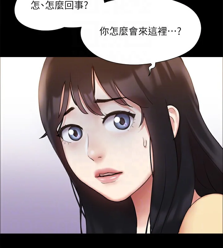 第107話