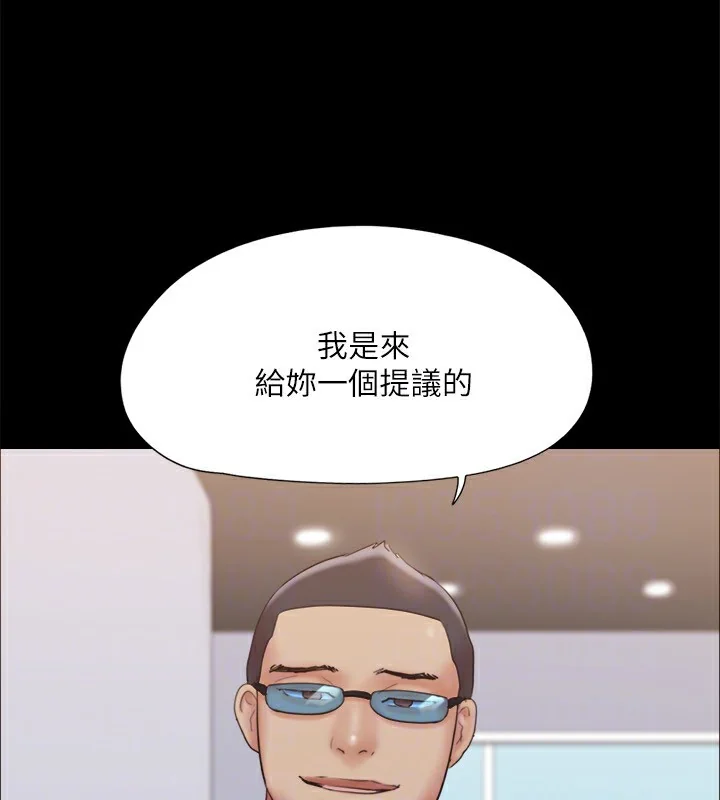 第107話