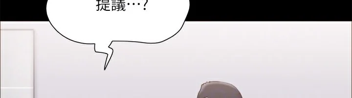 第107話