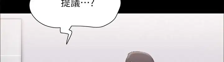 第107話