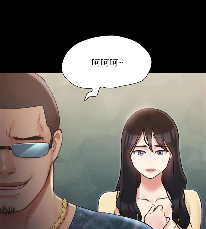 第107話