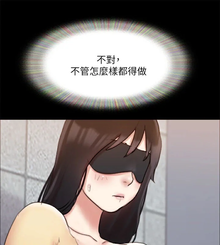 第107話