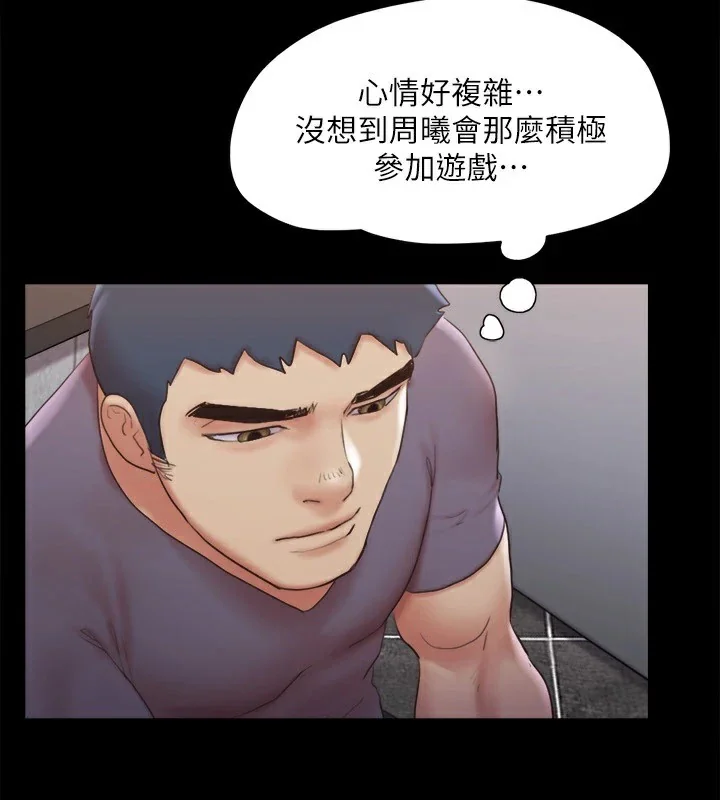 第107話