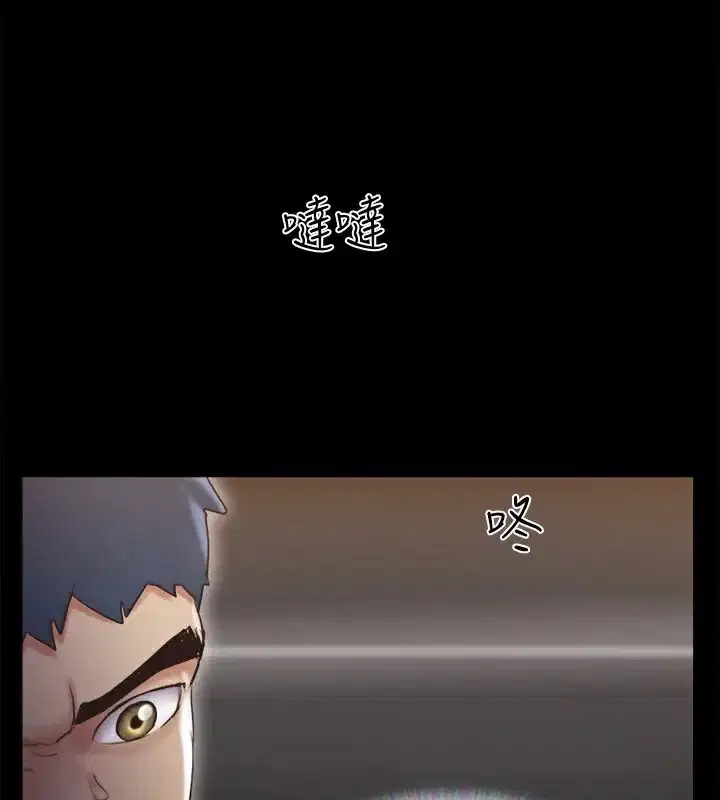 第107話