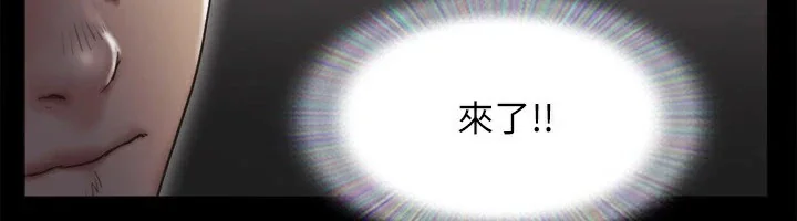 第107話