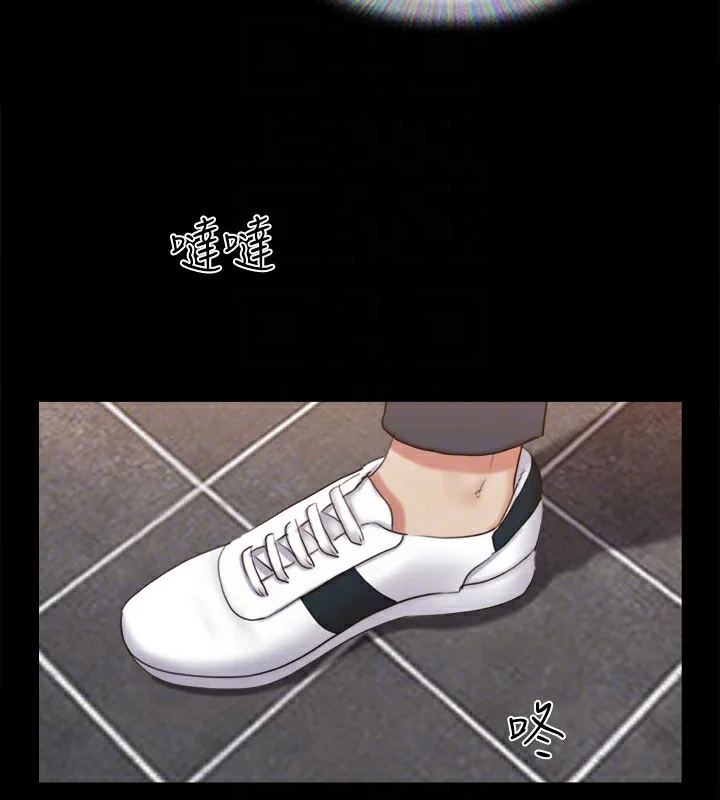 第107話