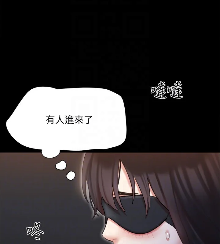 第107話