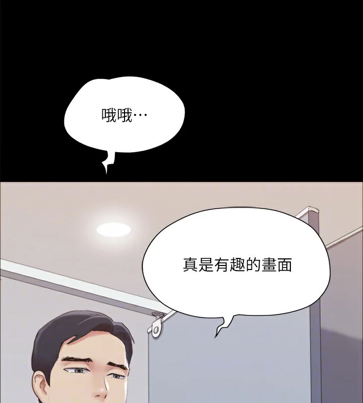 第107話