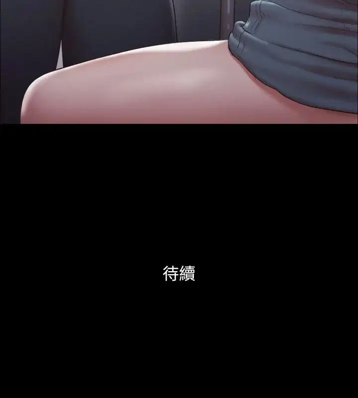 第107話