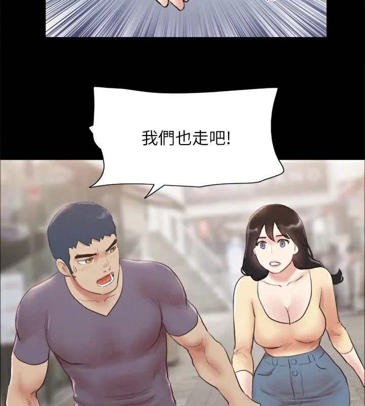 第107話